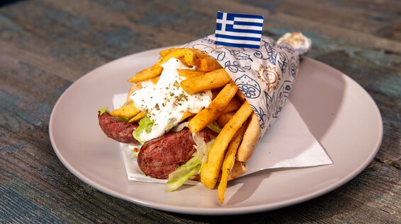 LOUKANIKO GYRO